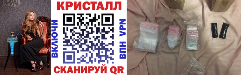 даркнет сайт  Завитинск  Amphetamine 98% 