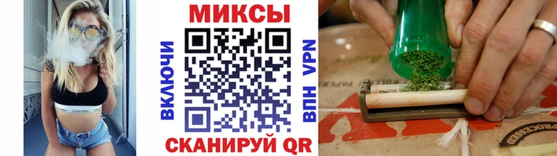 Бутират 99%  Завитинск 