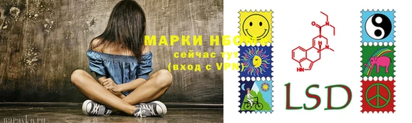 экстази Алзамай