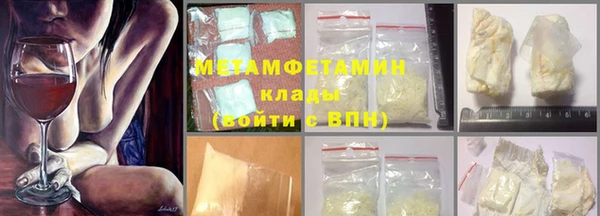 экстази Алзамай