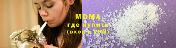 экстази Алзамай