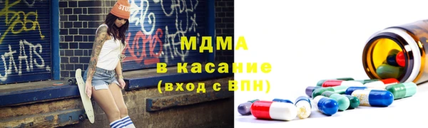 экстази Алзамай