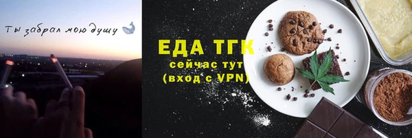 МДПВ Армянск