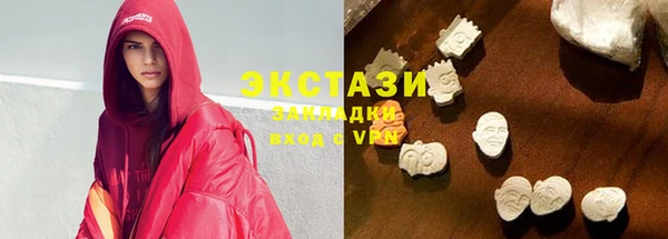 Альфа ПВП Арсеньев