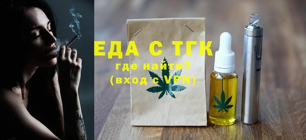 марихуана Алексин