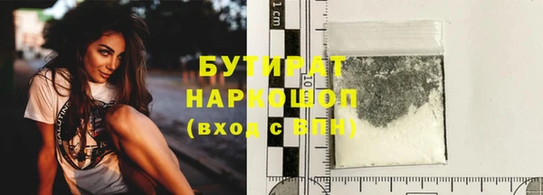 МДПВ Армянск