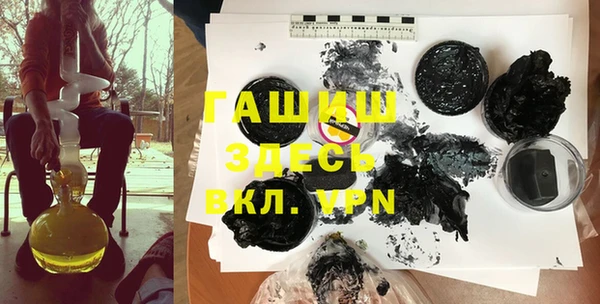 марихуана Алексин