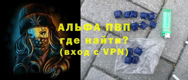 экстази Алзамай