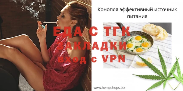 MDMA Premium VHQ Алексеевка