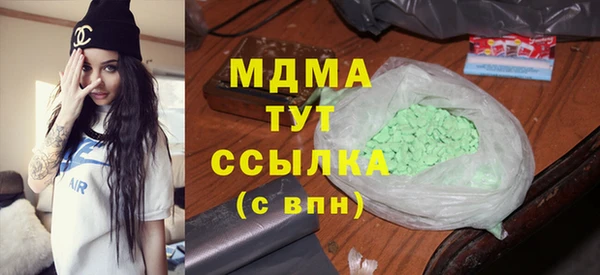 прущие крисы Аркадак